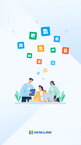 HENGLINK电脑版截图2