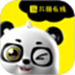 兴国在线
