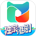 埋堆堆
