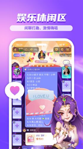 饭狼电脑版截图2