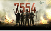 7554段首LOGO