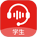小郎英语听说