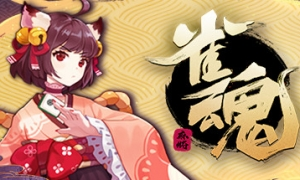 雀魂麻将截图0