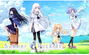 夏日口袋段首LOGO