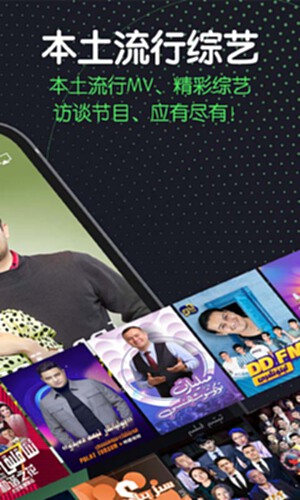 Sinzar电脑版截图1