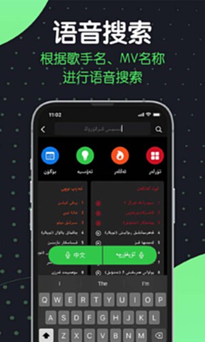 Sinzar电脑版截图3