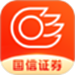 国信金太阳