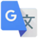 Google翻译
