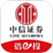 中信证券