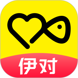 伊对电脑版