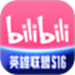 Bilibili手机客户端