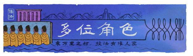 乌合之众截图