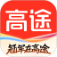高途课堂