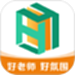 学在华英