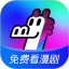 火龙漫剧电脑版
