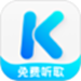 酷狗概念版