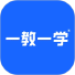 一起作业学生端