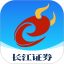 长江证券e号