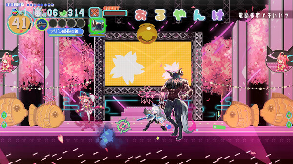 FUBUKI ~zero in on Holoearth~截图